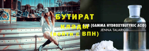 кокс Магадан