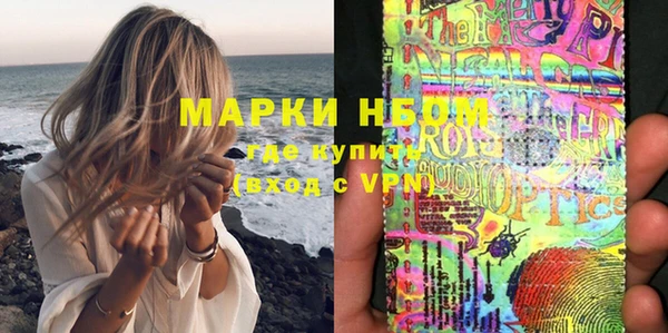 кокс Магадан