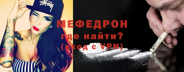 2c-b Майский