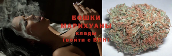ECSTASY Магас
