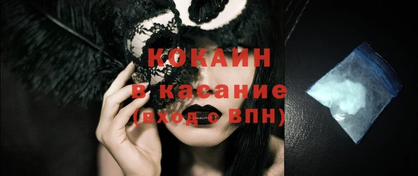 ECSTASY Усинск