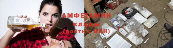кокс Магадан