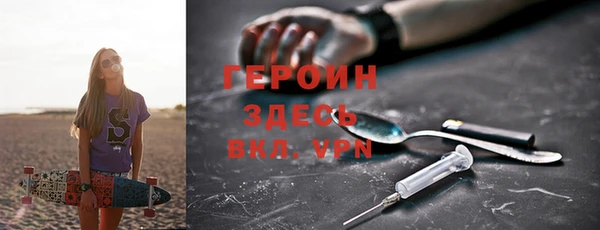 ECSTASY Магас