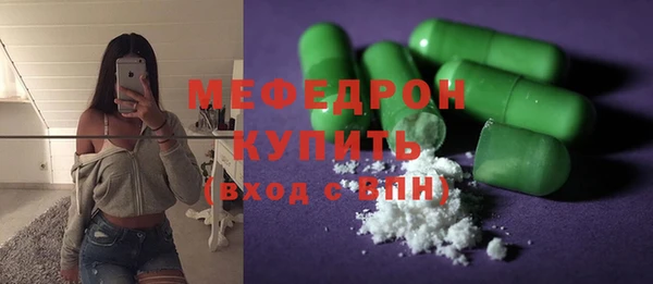 дурь Армянск
