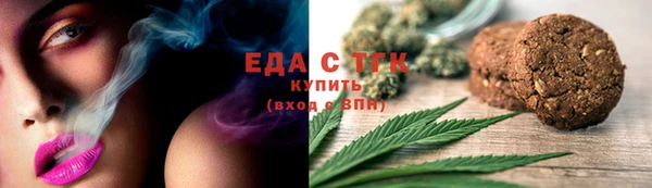 2c-b Майский