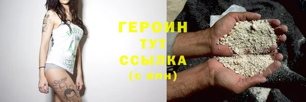 2c-b Майский