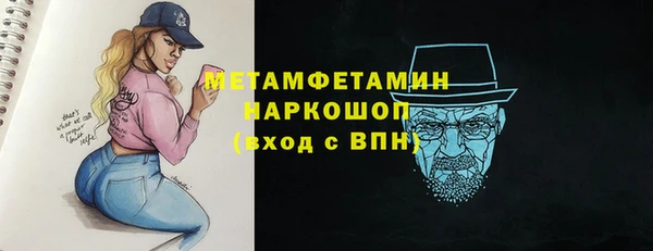 ПСИЛОЦИБИНОВЫЕ ГРИБЫ Усмань