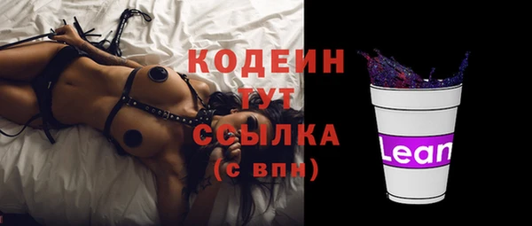 кокс Магадан