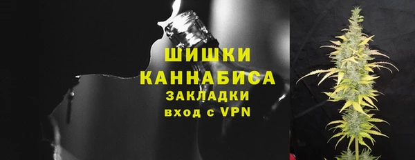 кокс Магадан