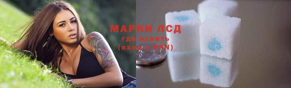кокс Магадан