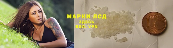 2c-b Майский