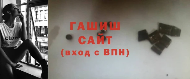 ECSTASY Магас