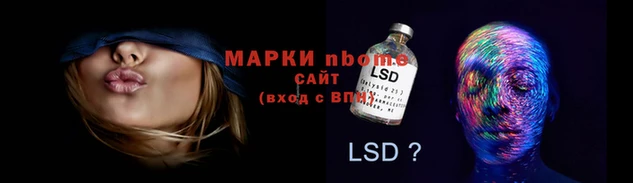 ECSTASY Магас