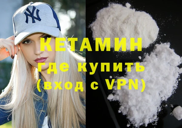 ECSTASY Магас