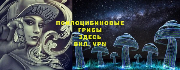 кокс Магадан