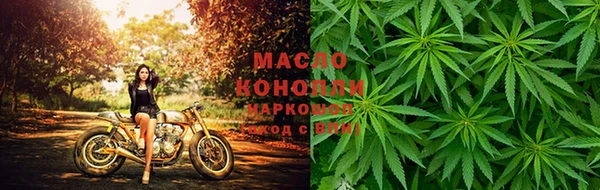 кокс Магадан