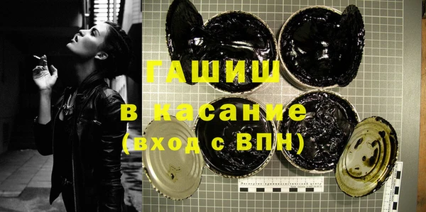2c-b Майский
