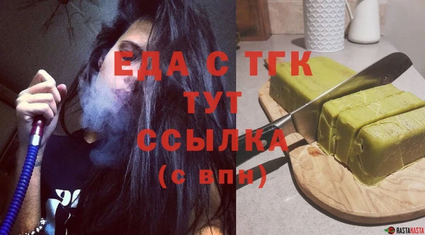 ECSTASY Магас
