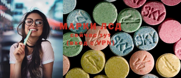 ECSTASY Магас