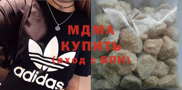 прущая мука Горняк