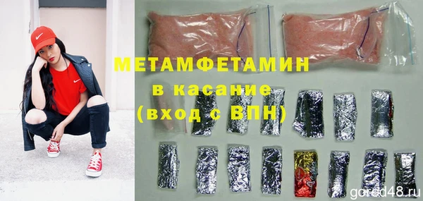 ECSTASY Магас