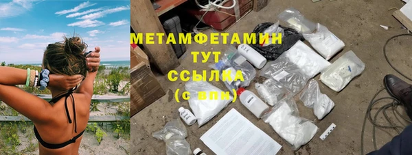 ECSTASY Магас
