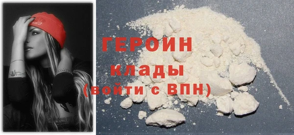 ECSTASY Магас