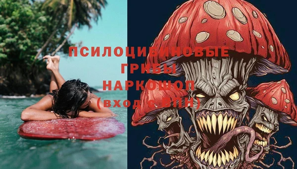 2c-b Майский