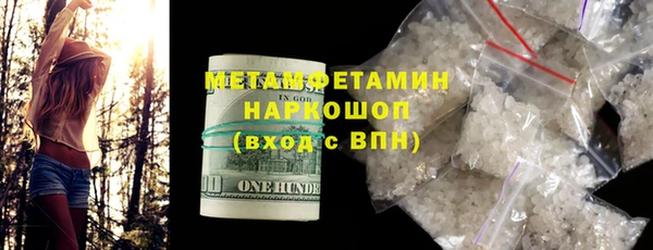кокс Магадан