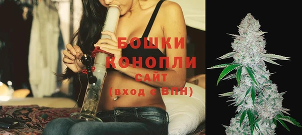 2c-b Майский