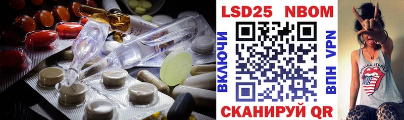Лсд 25 экстази ecstasy  купить   Енисейск 