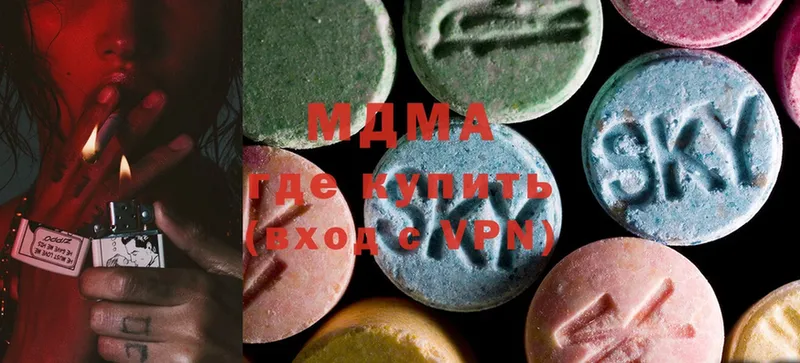 MDMA Molly  даркнет сайт  Енисейск 