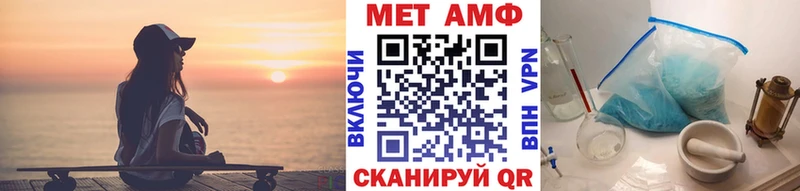 даркнет сайт  KRAKEN ONION  Первитин мет  Енисейск 